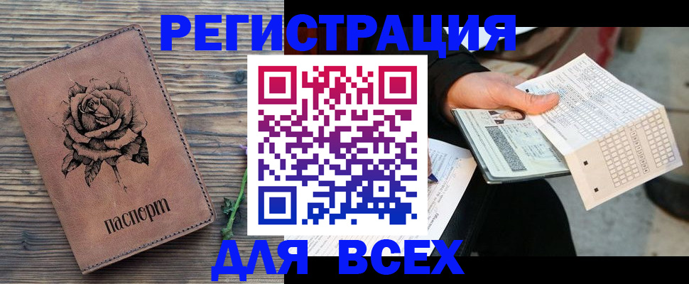 форма 3 в Тыве